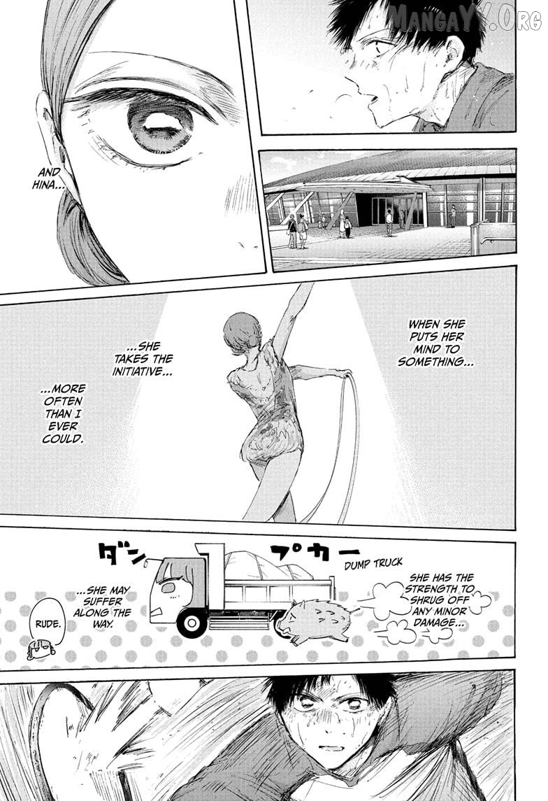 Blue Box, Chapter 224 image 17